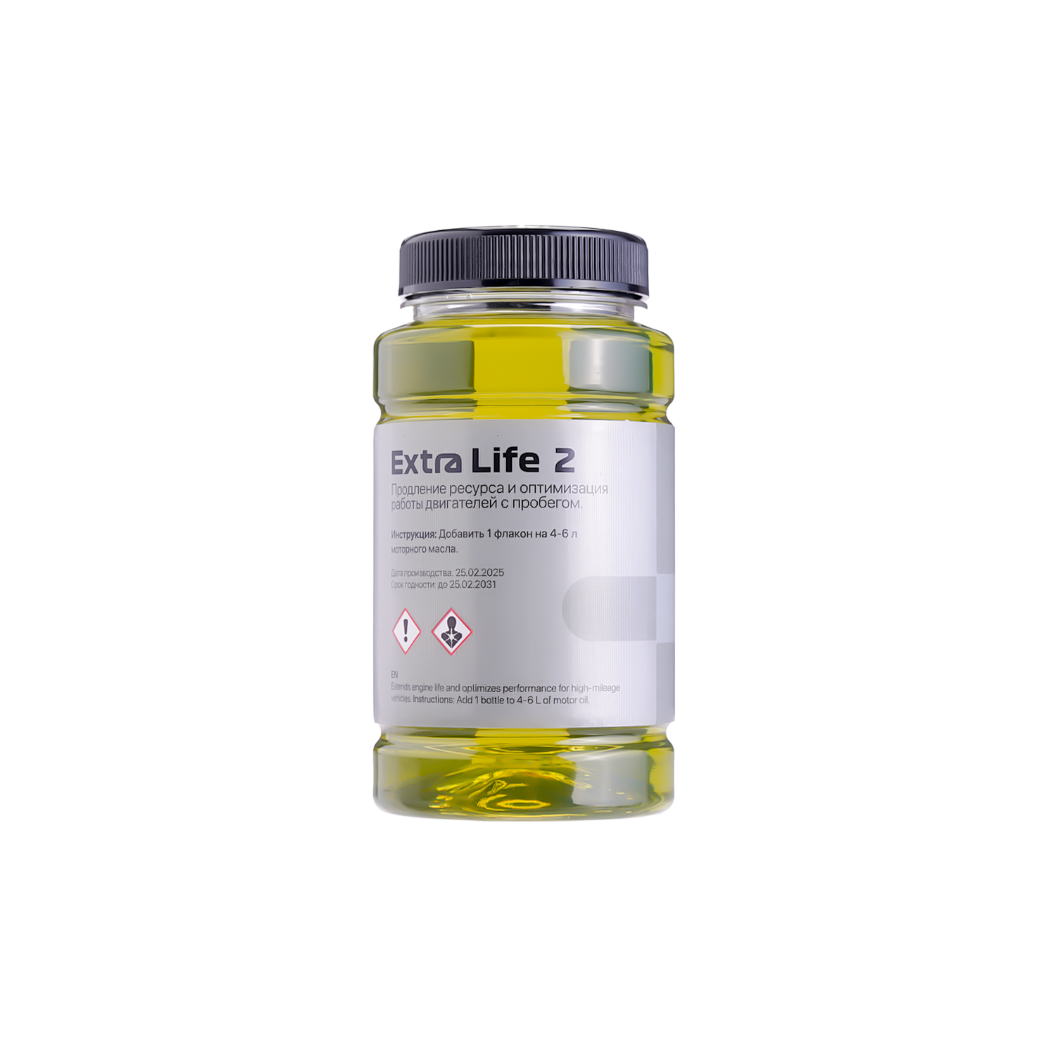 PETROLERO EXTRA LIFE 2