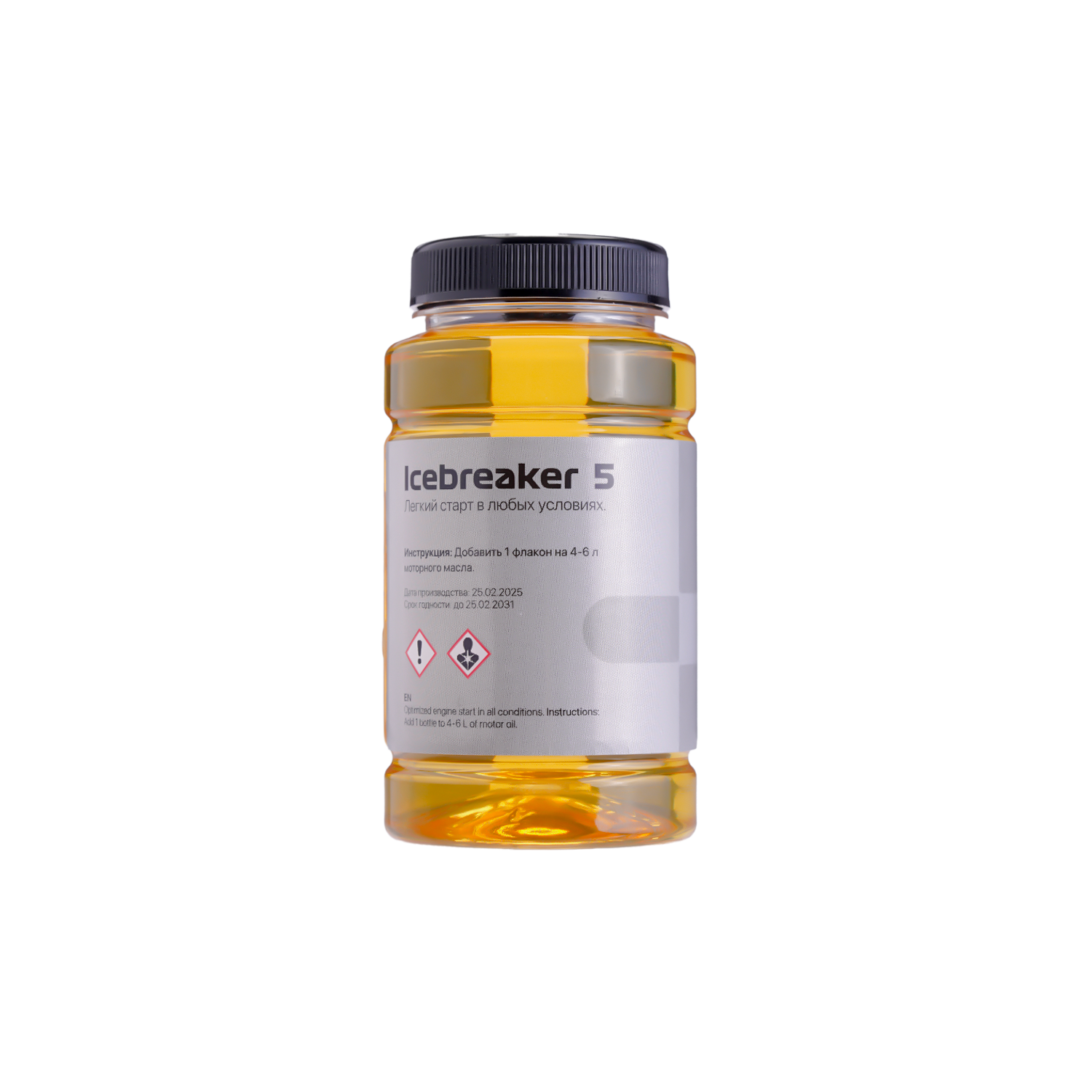 PETROLERO ICEBREAKER 5